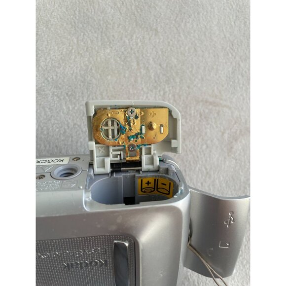 Kodak EasyShare CX7300 3.2 MP Digital Camera With Strap - Silver - Picture 5 of 5